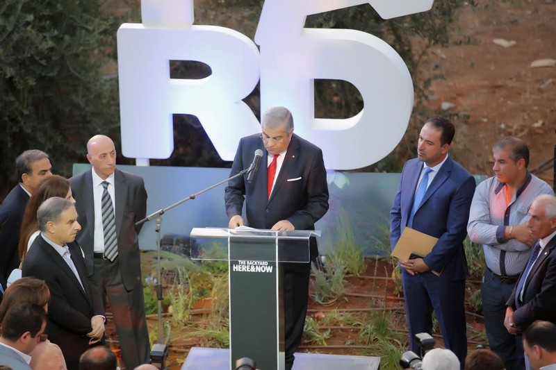 Opening Of The Backyard Hazmieh
